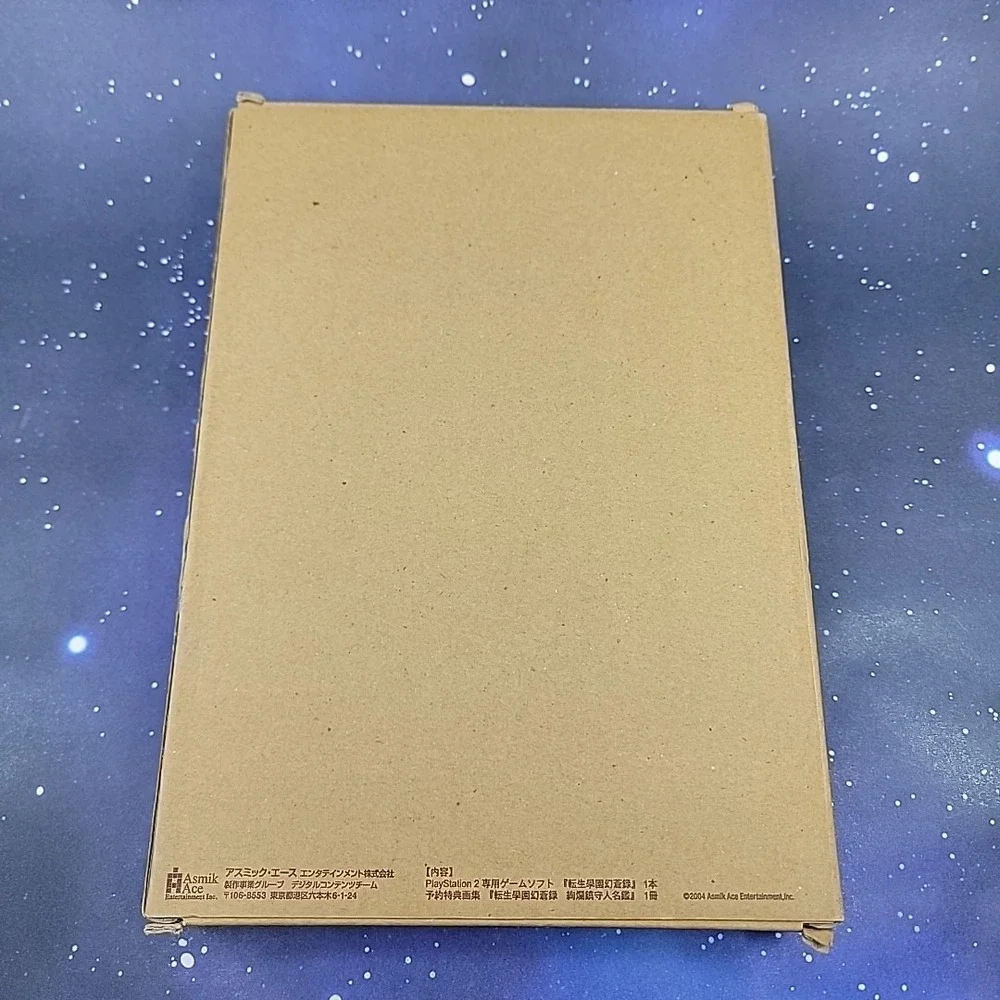 Tenshou Gakuen Gensouroku (Sony Playstation 2) W/ Art Book & Box JAPANESE